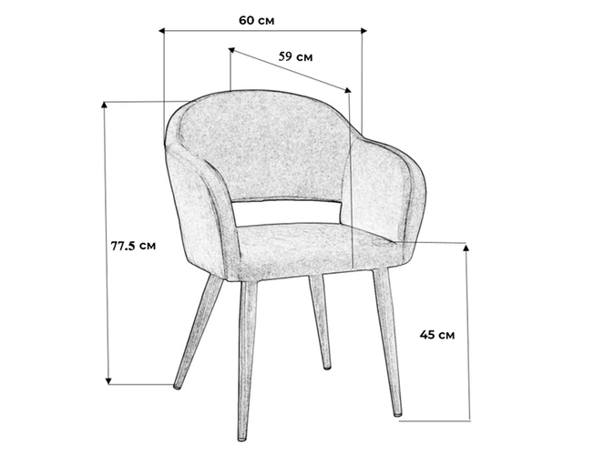 Кресло Oscar Сканди Блю Арт Натур (Арт. 41011861hNL)