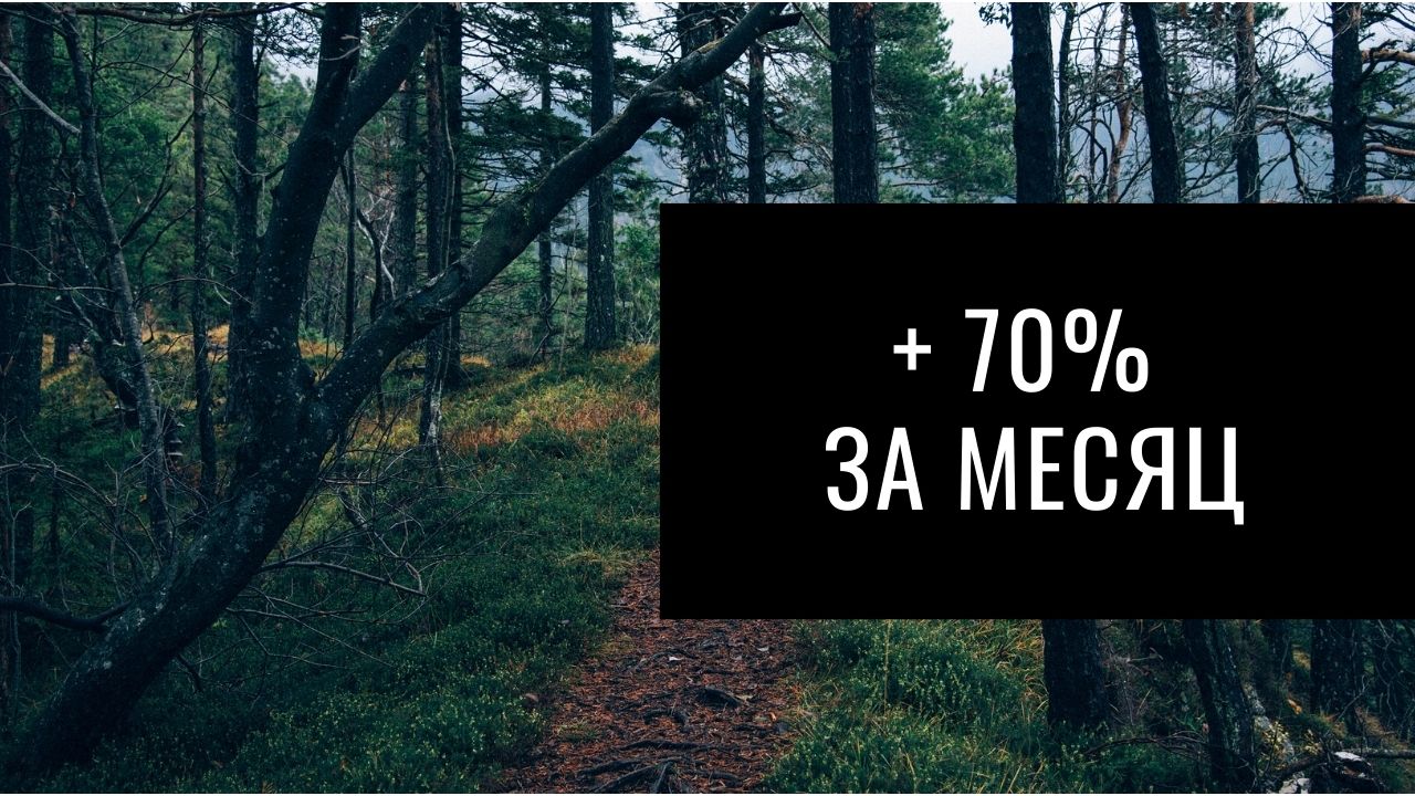 Так выглядят слезы фабрик